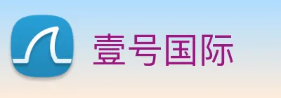 壹号国际 logo